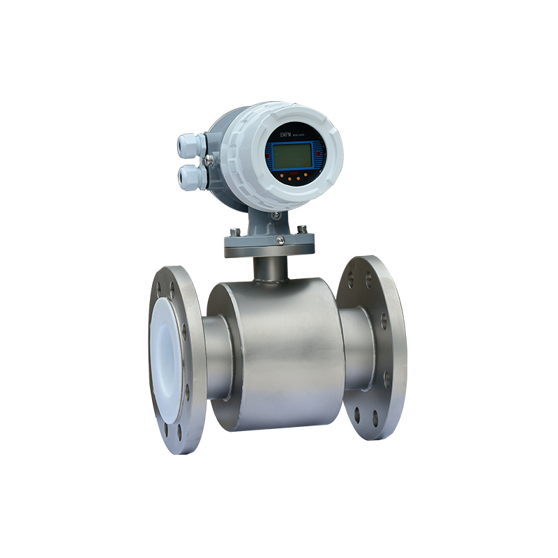 Integrated Type Electromagnetic Flow Meter